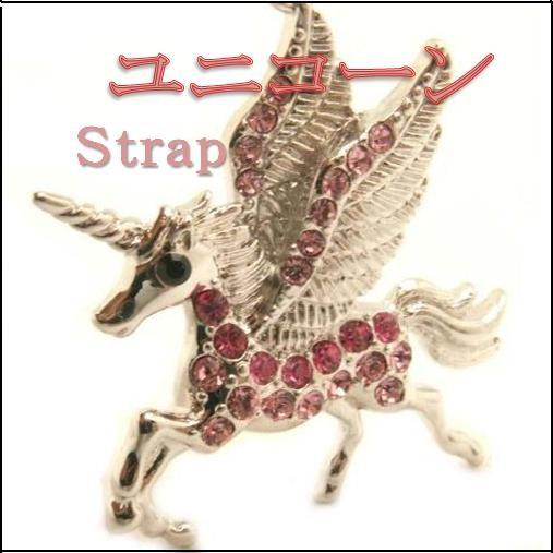 SWAROVSKI（スワロフスキー） （開運） 馬 干支 ユニコーン スワロ
