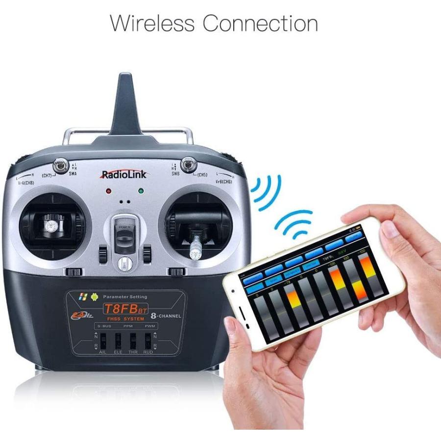 Radiolink T8FB 8 チャンネル RC プロポセット Transmitter Receiver