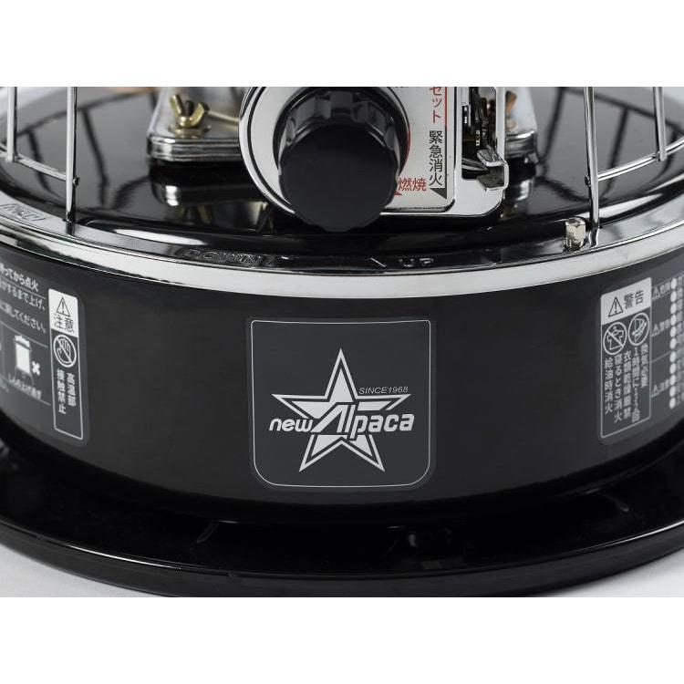 アルパカストーブ newアルパカストーブコンパクト（黒）・専用ケース