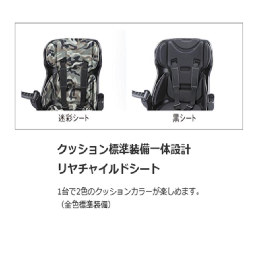 BRIDGESTONE（ブリヂストン） 電動自転車 子供乗せ HYDEE.II (ハイディ