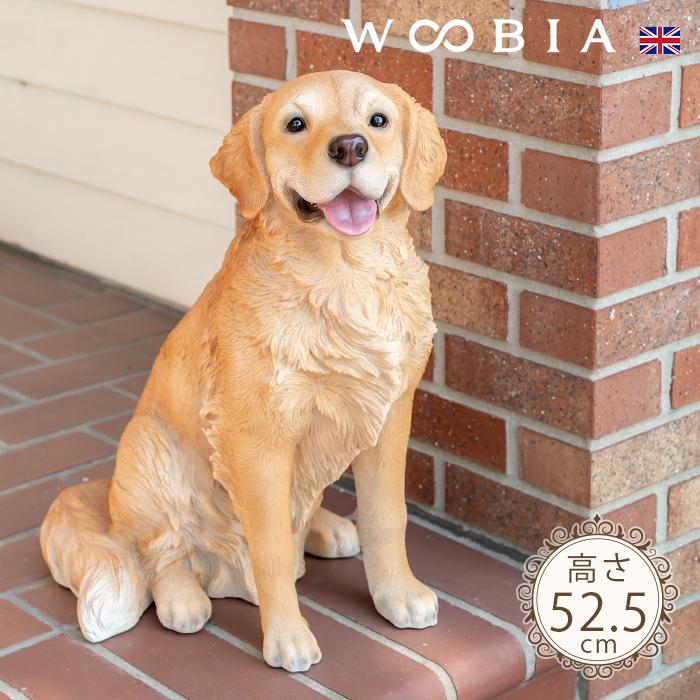 犬 置物 ガーデニング 雑貨 ガーデン オーナメント オブジェ