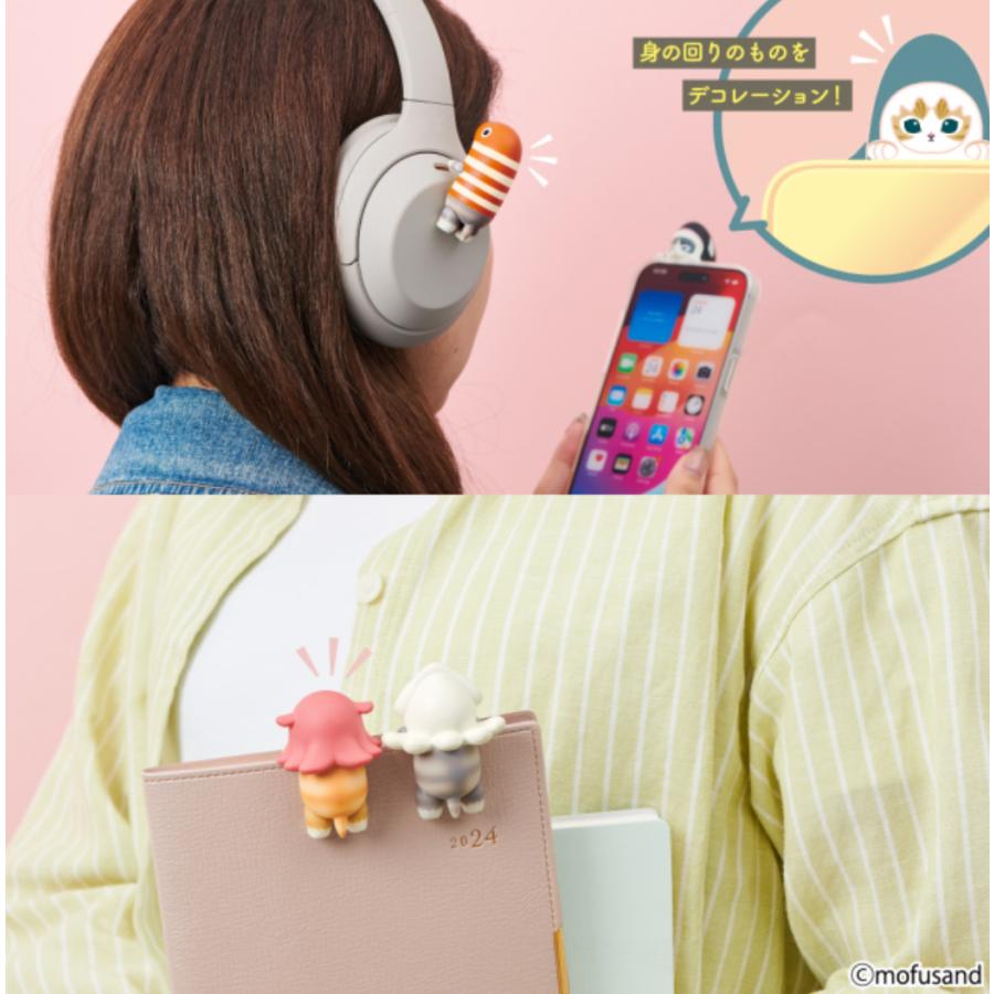 HIPPERS mofusand ヒッパーズ モフサンド シュリンク付き ブラインド