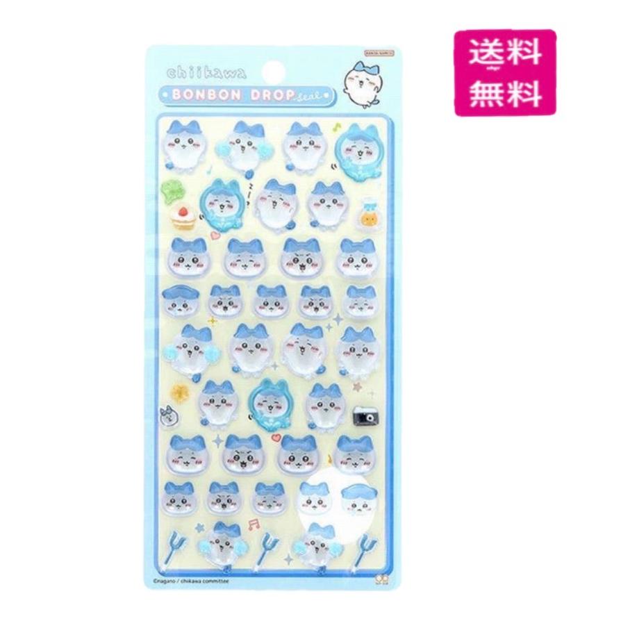 サンスター文具 ボンボンドロップシール ちいかわ ハチワレ : Happy