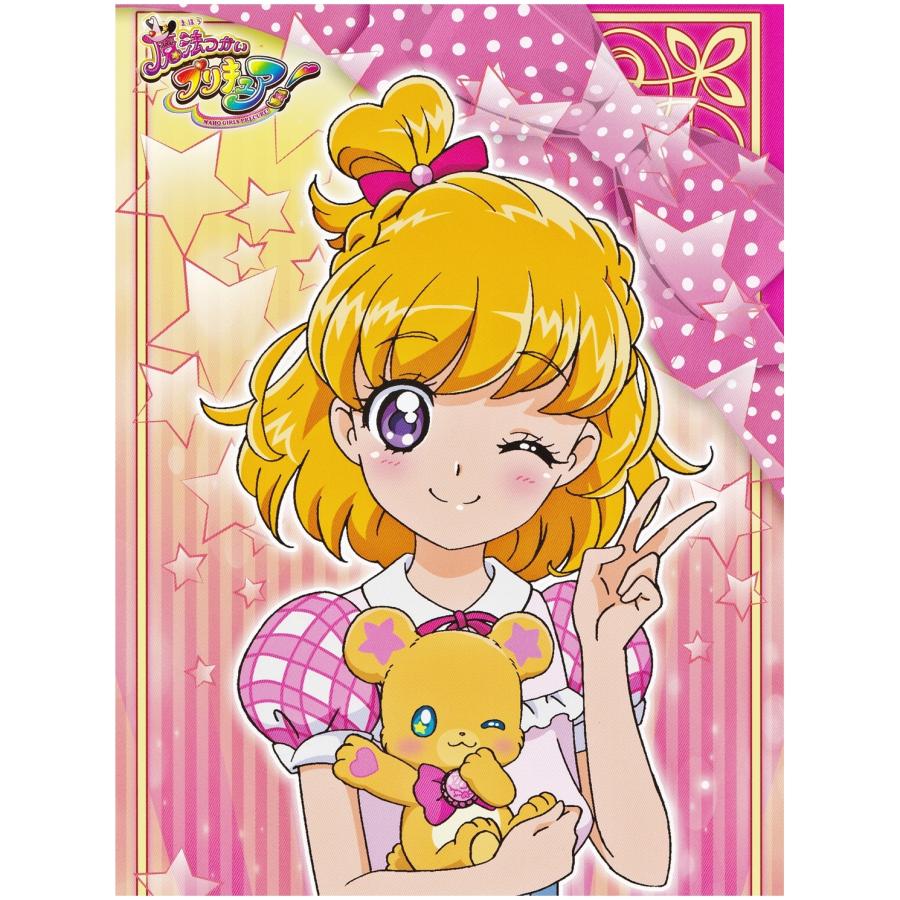 魔法つかいプリキュア キャラポスコレクション 1BOX エンスカイ : H