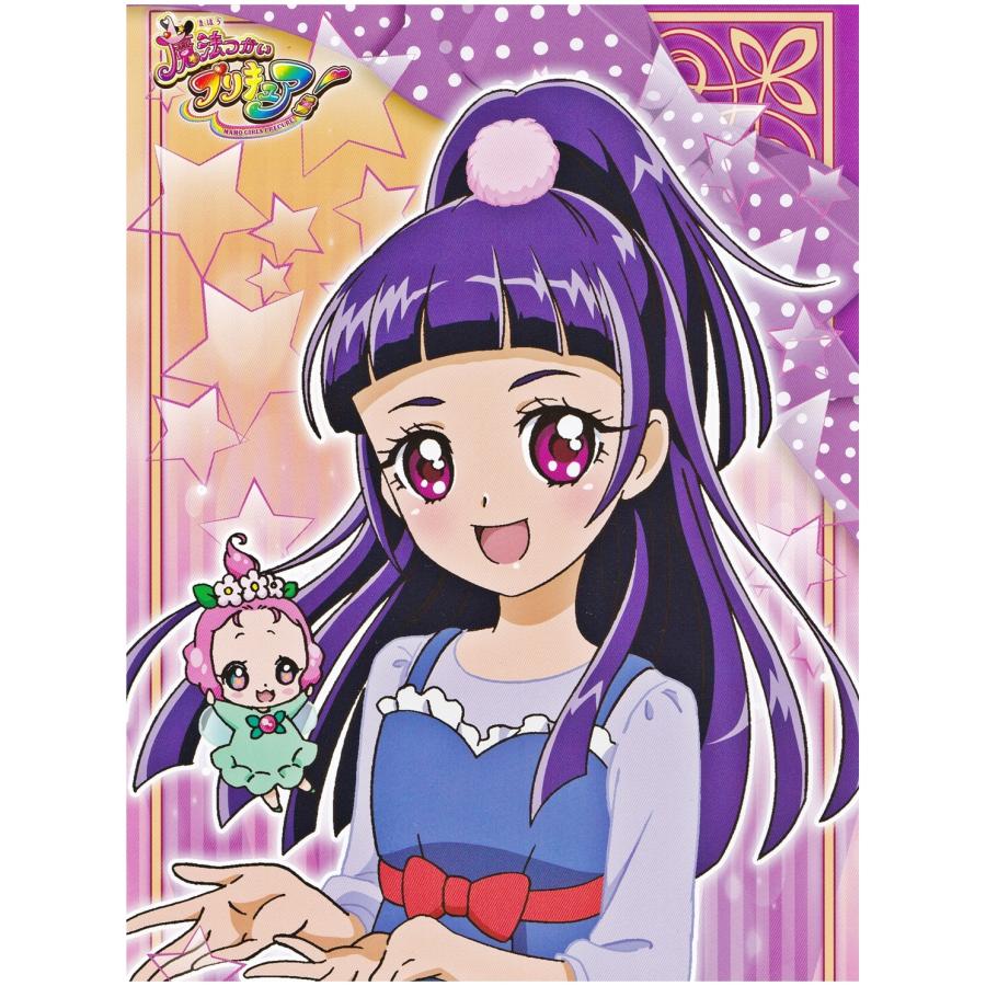 魔法つかいプリキュア キャラポスコレクション 1BOX エンスカイ : H