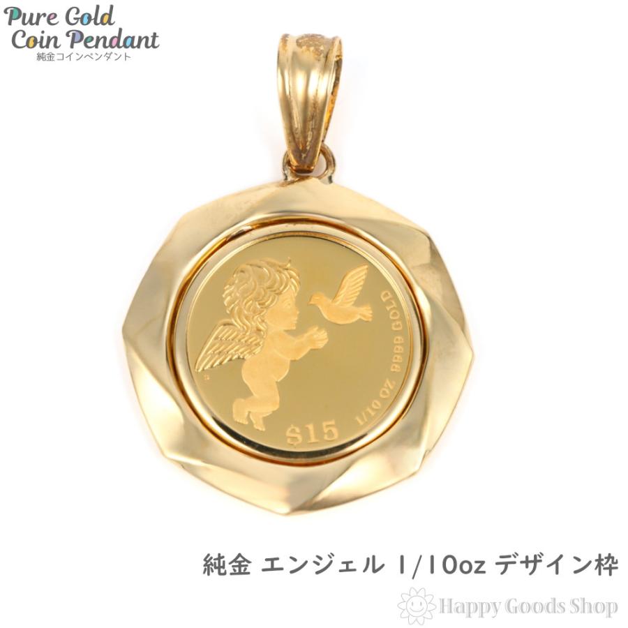 金製 アンク ペンダントトップ (2g)アンクペンダント エジプト