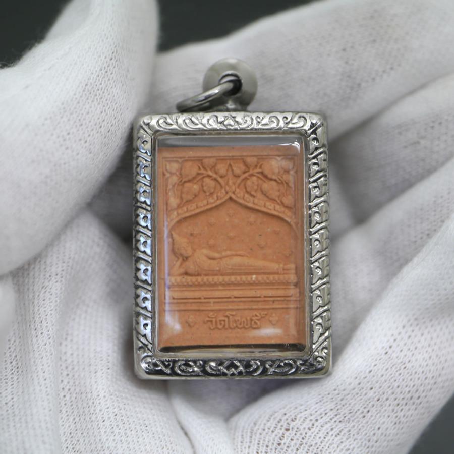 タイ-ワット・ポーのプラクルアン2024年仕入品 タイでは超有名なお守り