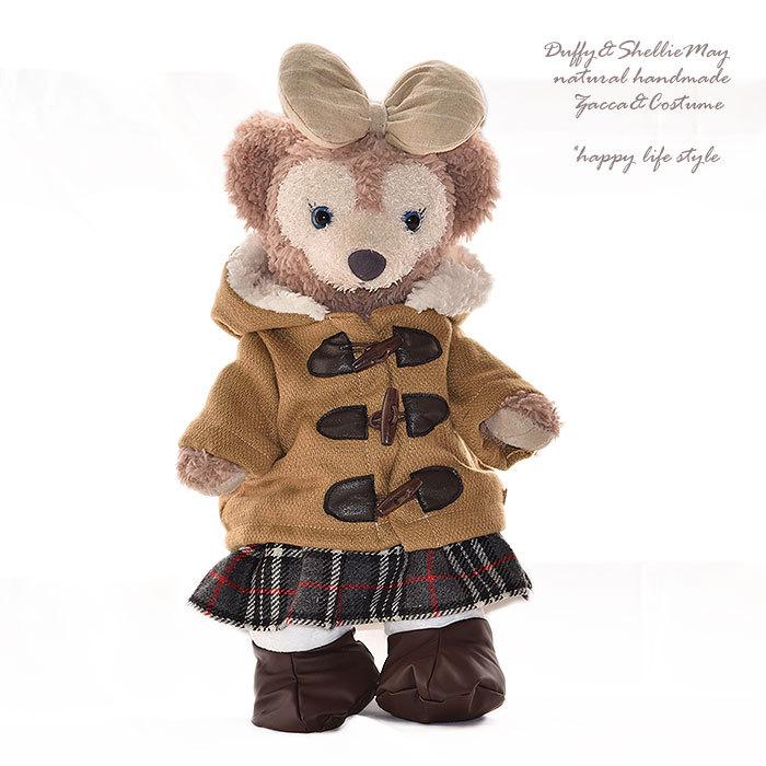 ゆうパケットOK】ダッフィー*シェリーメイコスチューム☆Sサイズ43cm