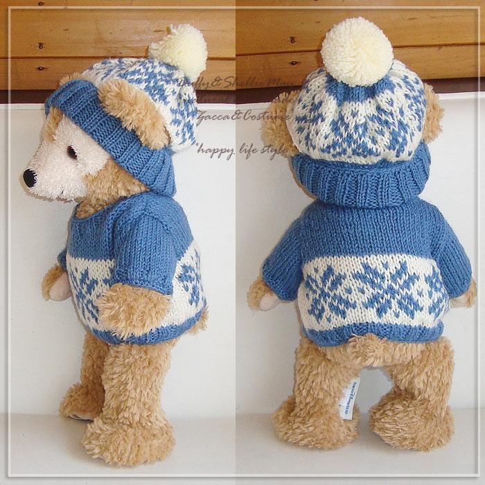 Disney（ディズニー） ダッフィー・シェリーメイSサイズ43cm用