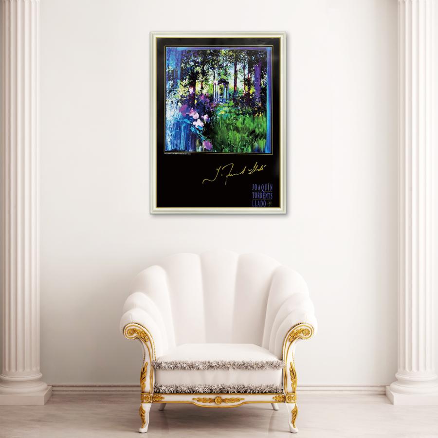 トレンツ・リャドの絵画 おしゃれな額入りポスター 「リビエラ公園