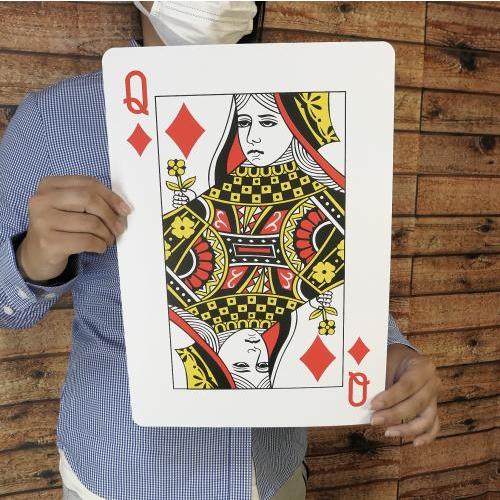 トランプ 超ジャンボ B4サイズ 大きい 超ビッグトランプ 巨大 HB-642