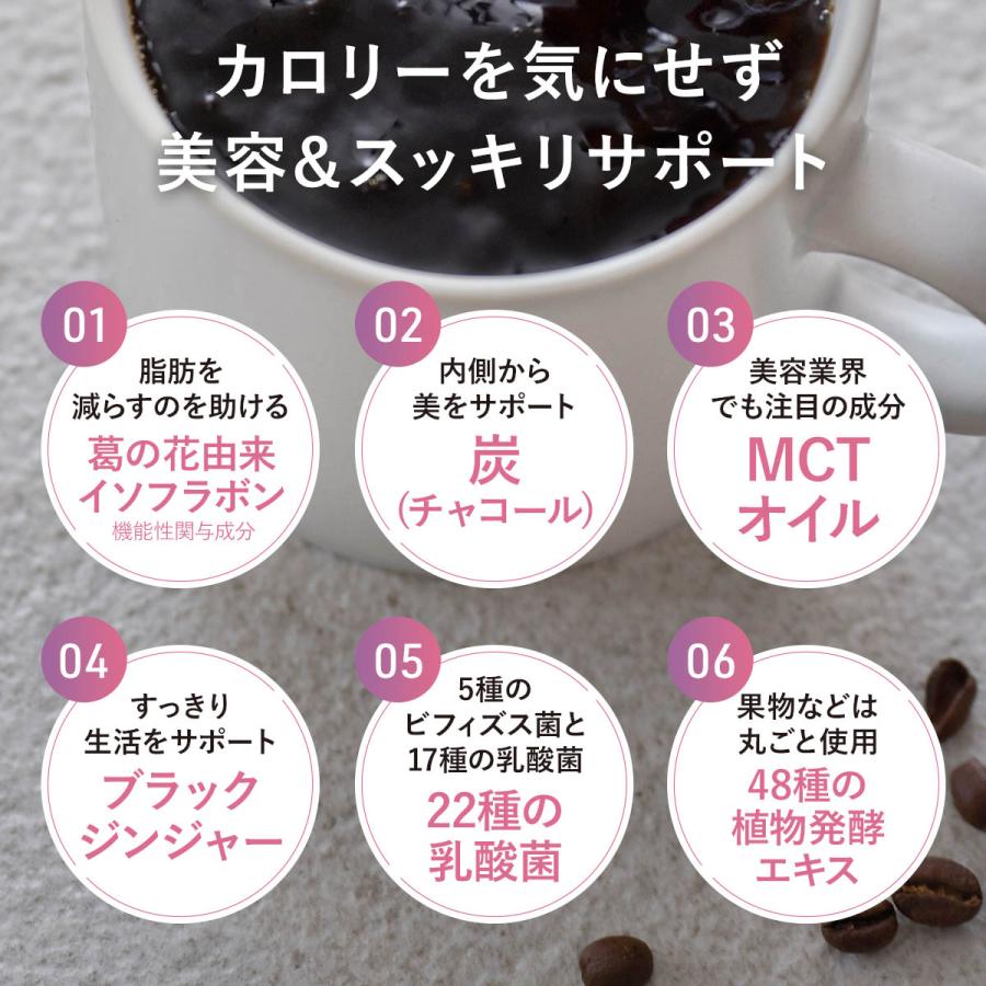 risou no Coffee りそうのコーヒー 30袋 4セット risou no Coffee り