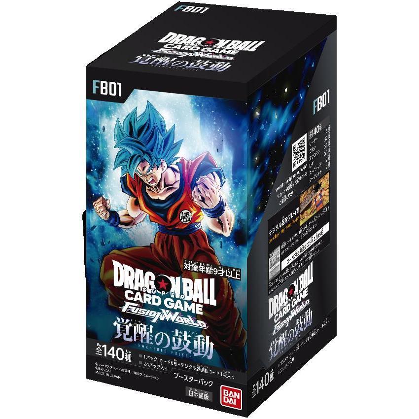 ドラゴンボール フュージョンワールド 未知なる冒険 カートン 1箱
