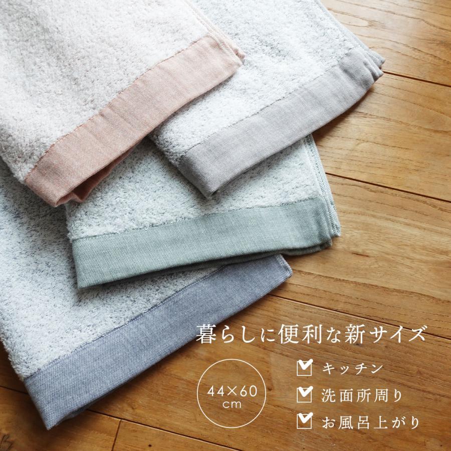 今治タオル（imabari towel） ショートフェイスタオル まとめ買い 5枚
