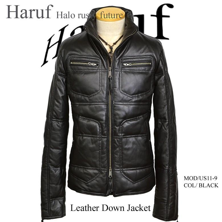 Haruf（ハルフ） レザーダウンジャケット メンズ 本革 革ジャン レザー
