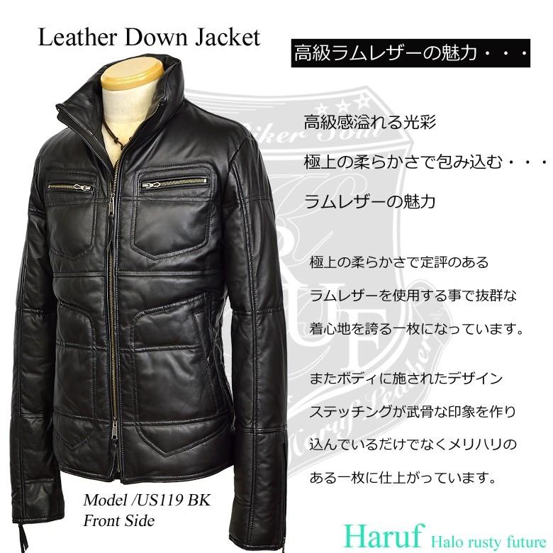 Haruf（ハルフ） レザーダウンジャケット メンズ 本革 革ジャン レザー
