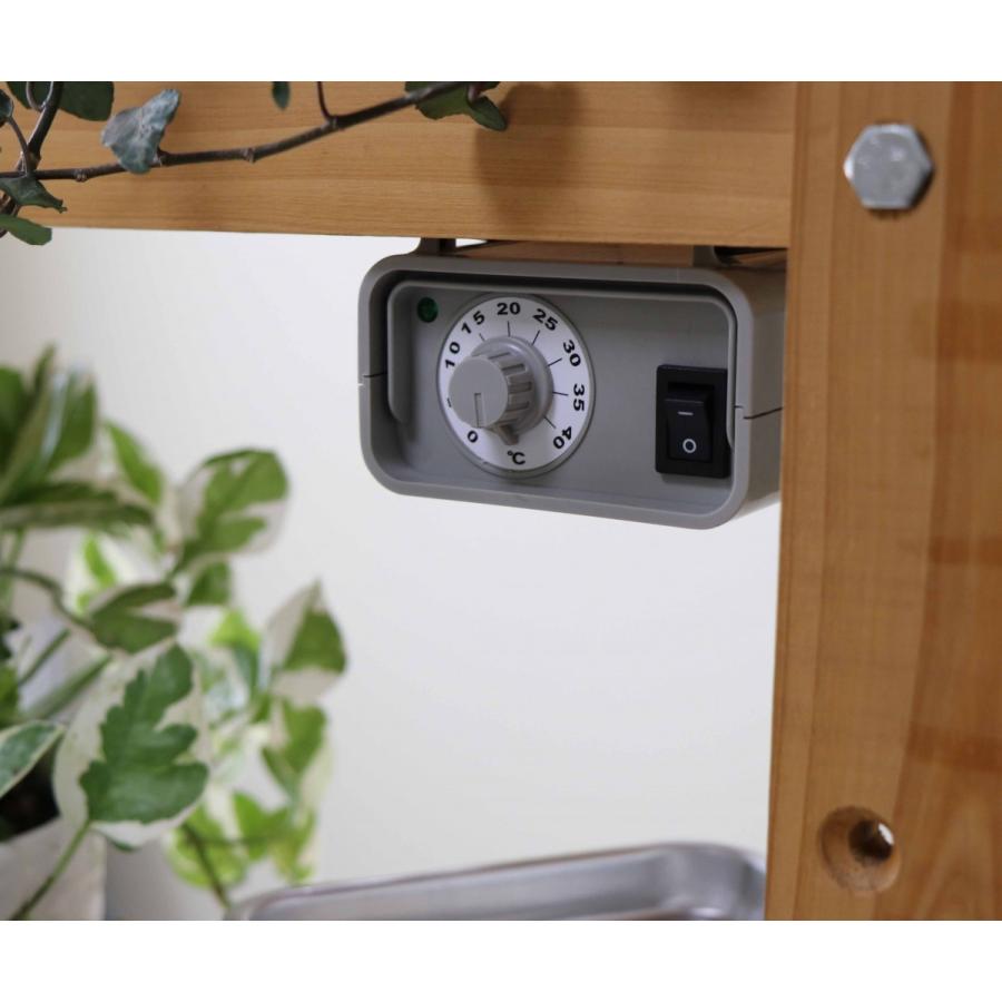 家庭温室用ウイングヒーター W-2000 ※サーモスタット付 : 鋏屋 - 通販