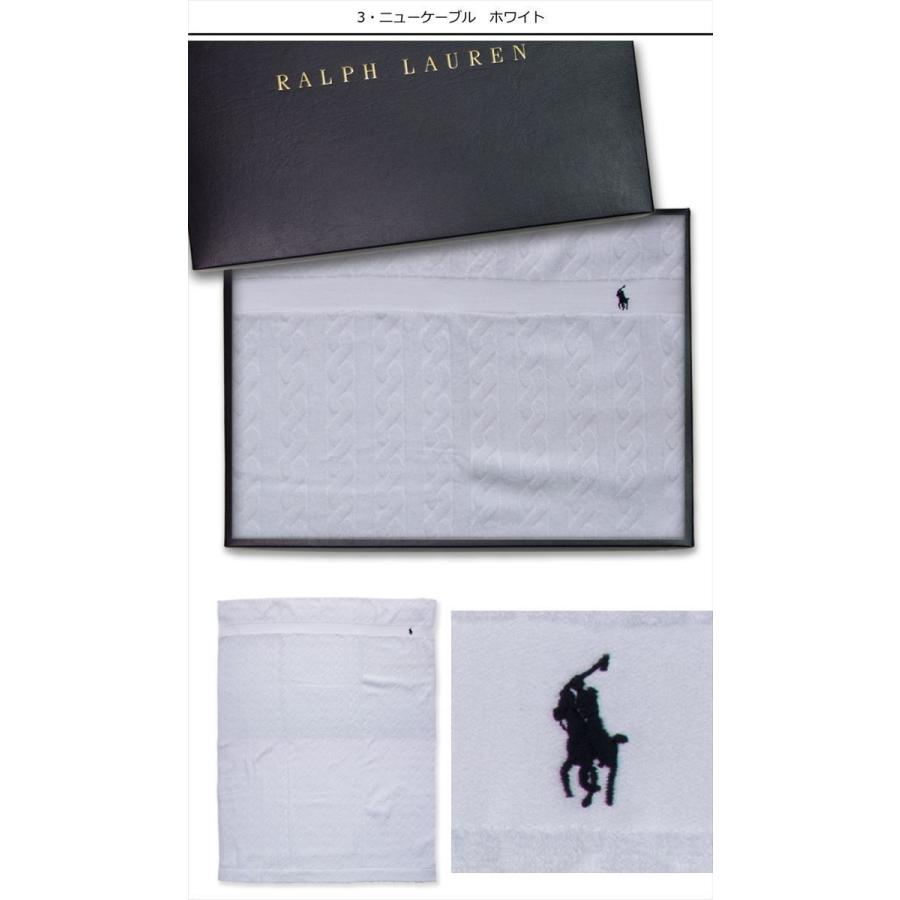 ラルフローレン 【RALPH LAUREN】 ハーフサイズコットンタオルケット