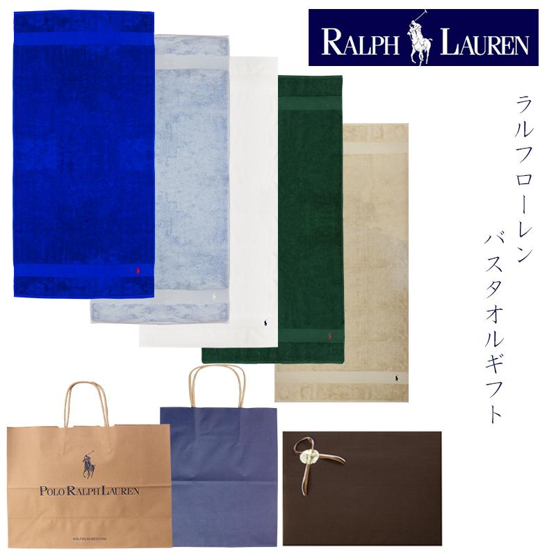 POLO RALPH LAUREN（ポロ・ラルフローレン） ラルフローレン(RALPH