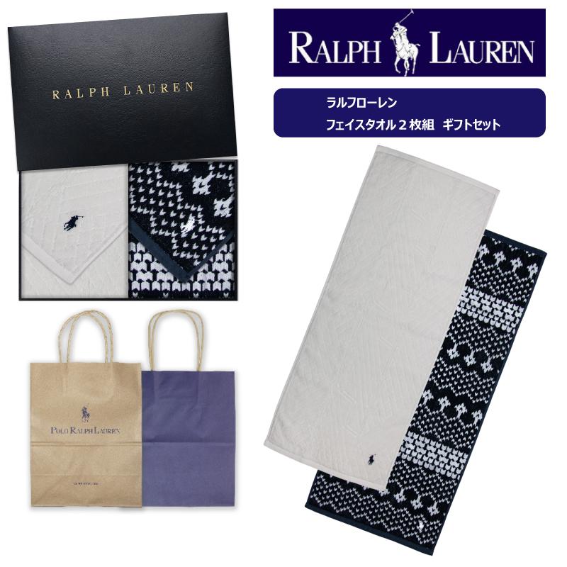 POLO RALPH LAUREN（ポロ・ラルフローレン） ラルフローレン (RALPH