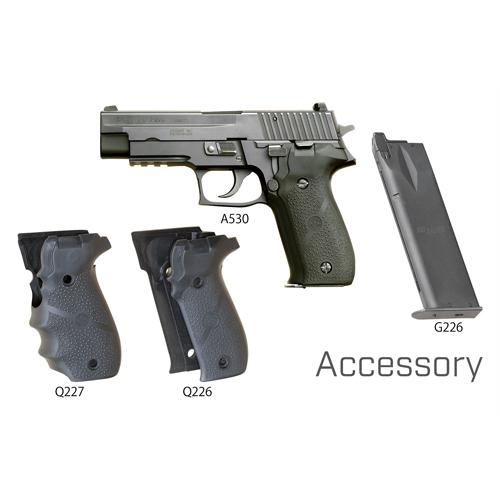 KSC SIG P226R HW System7 ホーグラバーグリップ版 新品 楽天市場】KSC