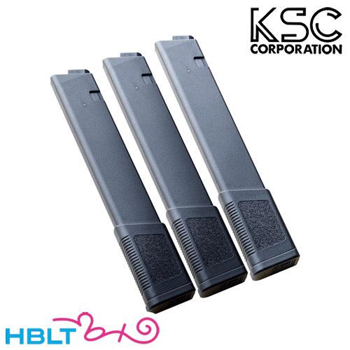 KSC STRAC 電動ガン スペアマガジン3個セット KSC Strac Teg Compact