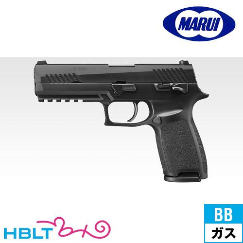 新品未使用 東京マルイ P320 フルサイズ TOKYO MARUI（東京マルイ