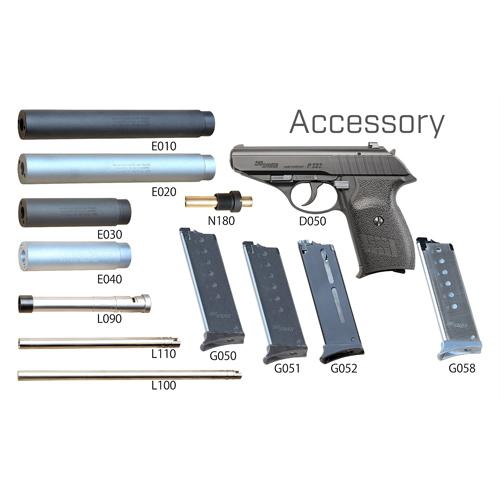 KSC SIG P232 ABS ブラック｜D050（ガスブローバック本体） : HBLT