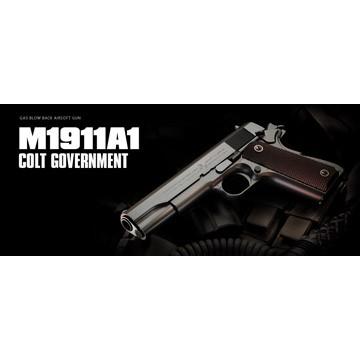 TOKYO MARUI（東京マルイ） コルト ガバメント M1911A1 ガスブロー