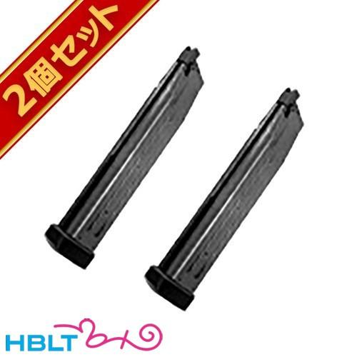 東京マルイ M.R.P CAL.45 ガスガン マガジン2個付き 東京マルイ M.R.P