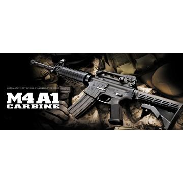 東京マルイ M4A1 CARBINE 電動ガン マガジン2本 充電器付 中古品