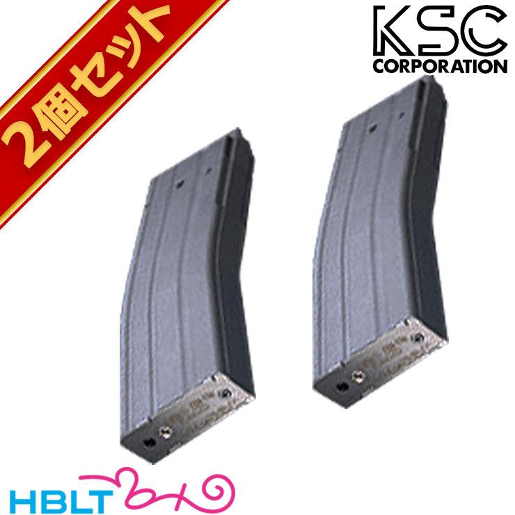 KSC ガスブローバック 用 マガジン M4 40連 2個セット : HBLT - 通販
