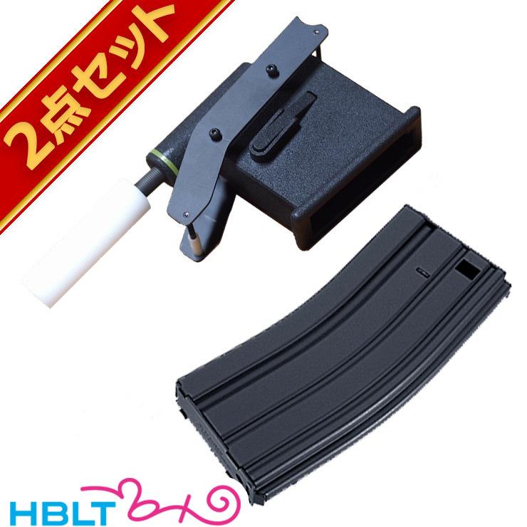 TOKYO MARUI（東京マルイ） 戦民思想 ショットガンマガジンアダプタ