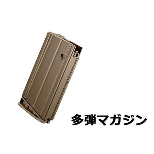 TOKYO MARUI（東京マルイ） 2026 福袋 次世代電動ガン セット！ SCAR