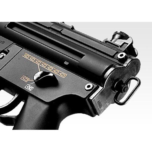 TOKYO MARUI（東京マルイ） H&K MP5K A4 クルツ 純正ドットサイト