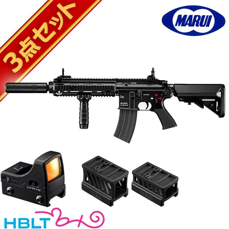 TOKYO MARUI（東京マルイ） H&K HK416D DEVGRU カスタム ドットサイト