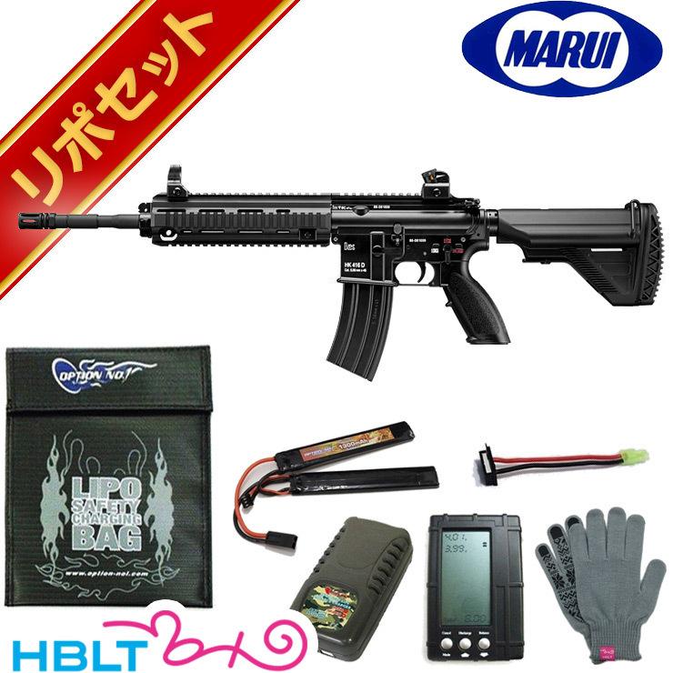 TOKYO MARUI（東京マルイ） 次世代電動ガン HK416D リポバッテリー