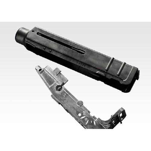 TOKYO MARUI（東京マルイ） スコーピオン Vz61 電動コンパクト