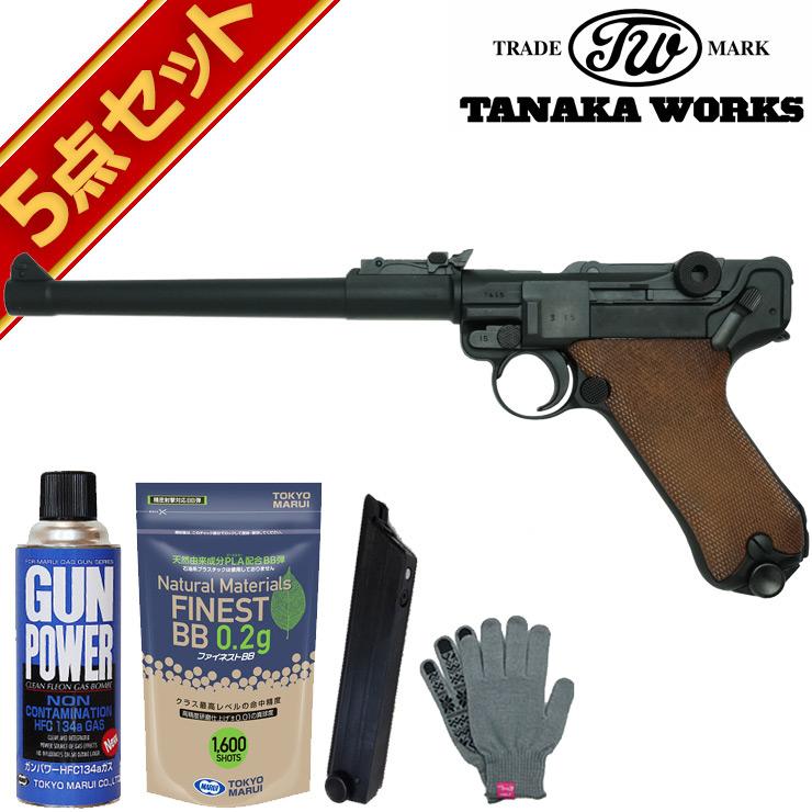 タナカ ルガー P08 8インチ 卸売 HW GBB スペアマガジン ハードケース