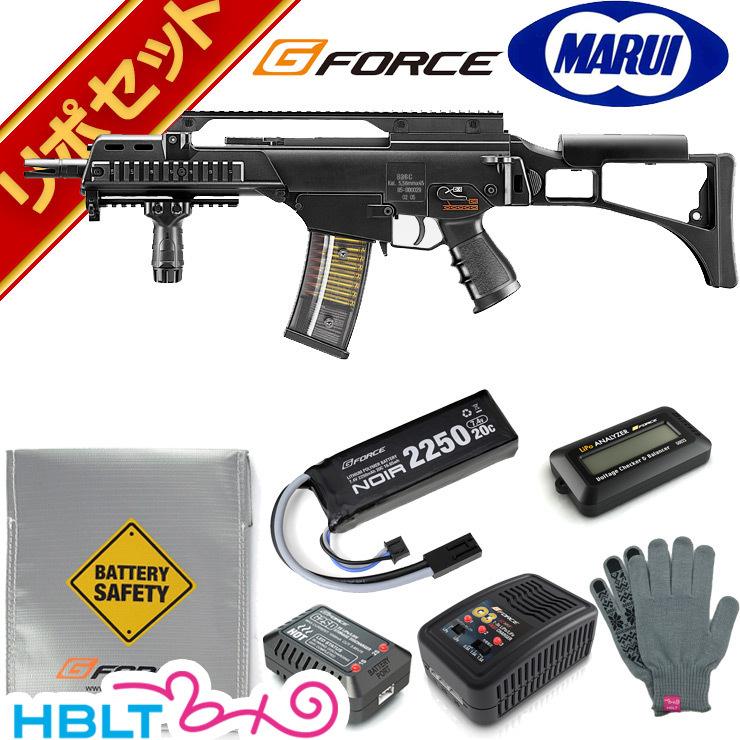 東京マルイ HK G36C STD 電動ガン 外装改 付属品多数 美品 東京マルイ