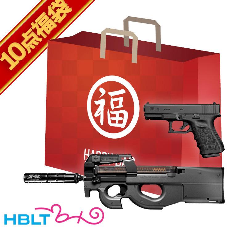 電動ガンp90 TR SR激消音カスタム 付属品多数 18禁 電動ガンp90 TR SR