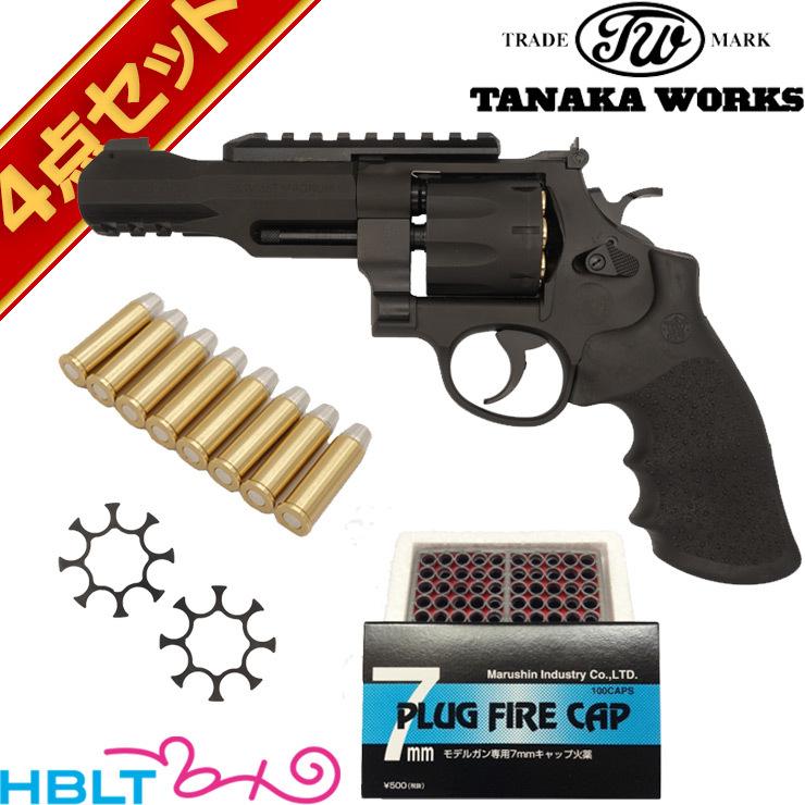 タナカワークス S&W パフォーマンスセンター M327 M&P R8 HW 5インチ