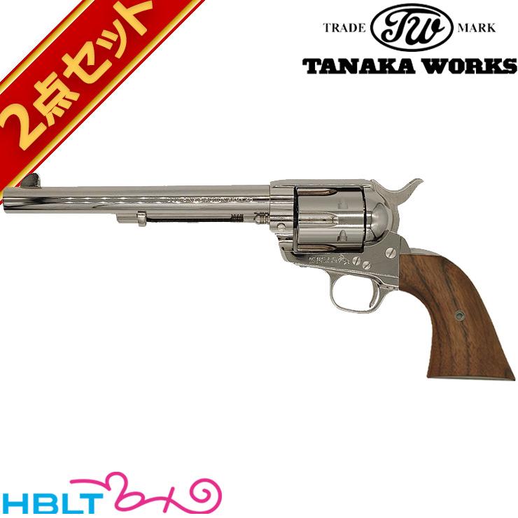 タナカワークス Colt SAA.45 2nd Gen ペガサス2 ABS ニッケル