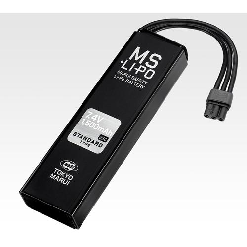 TOKYO MARUI（東京マルイ） P90 プラス スタンダード 電動ガン 純正