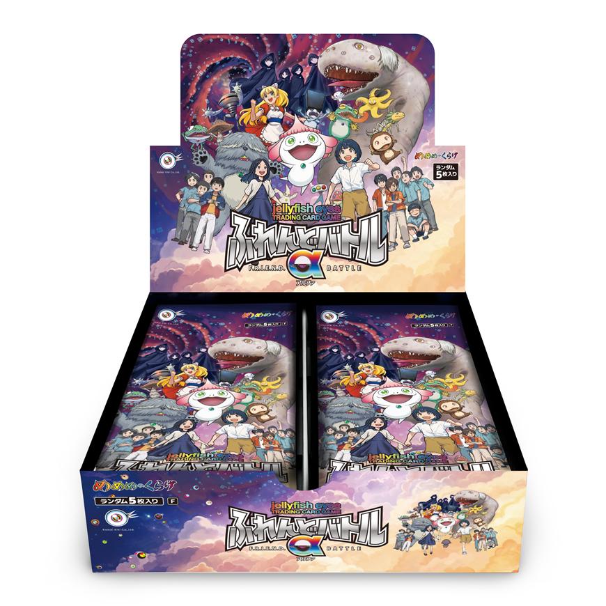 未開封 村上隆「めめめのくらげ トレーディングカードゲーム