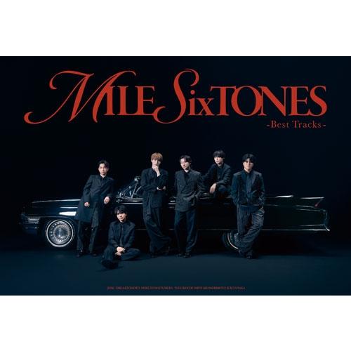 先着特典付】SixTONES /『 MILESixTONES -Best Tracks- 』3形態セット