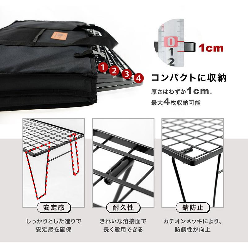 超人気 HIBARI フィールドラック キャンピングラック 2枚 天板セット