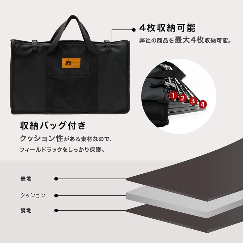 新商品 HIBARI フィールドラック キャンピングラック アルミ天板セット