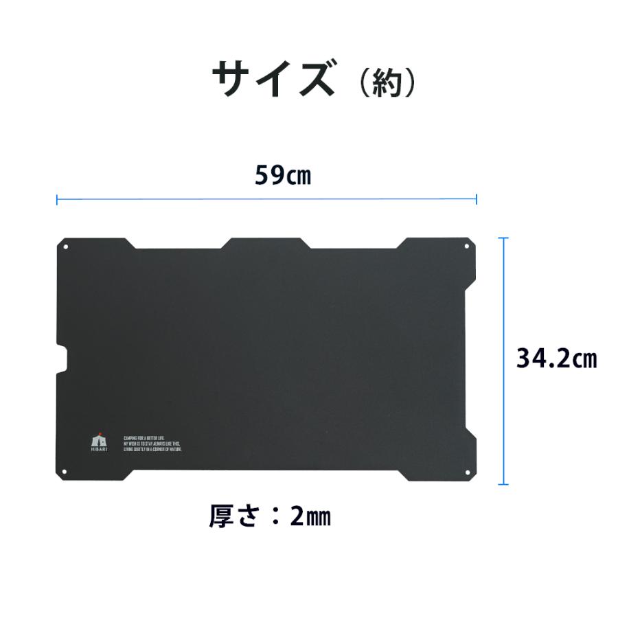 新商品 HIBARI フィールドラック キャンピングラック アルミ天板セット