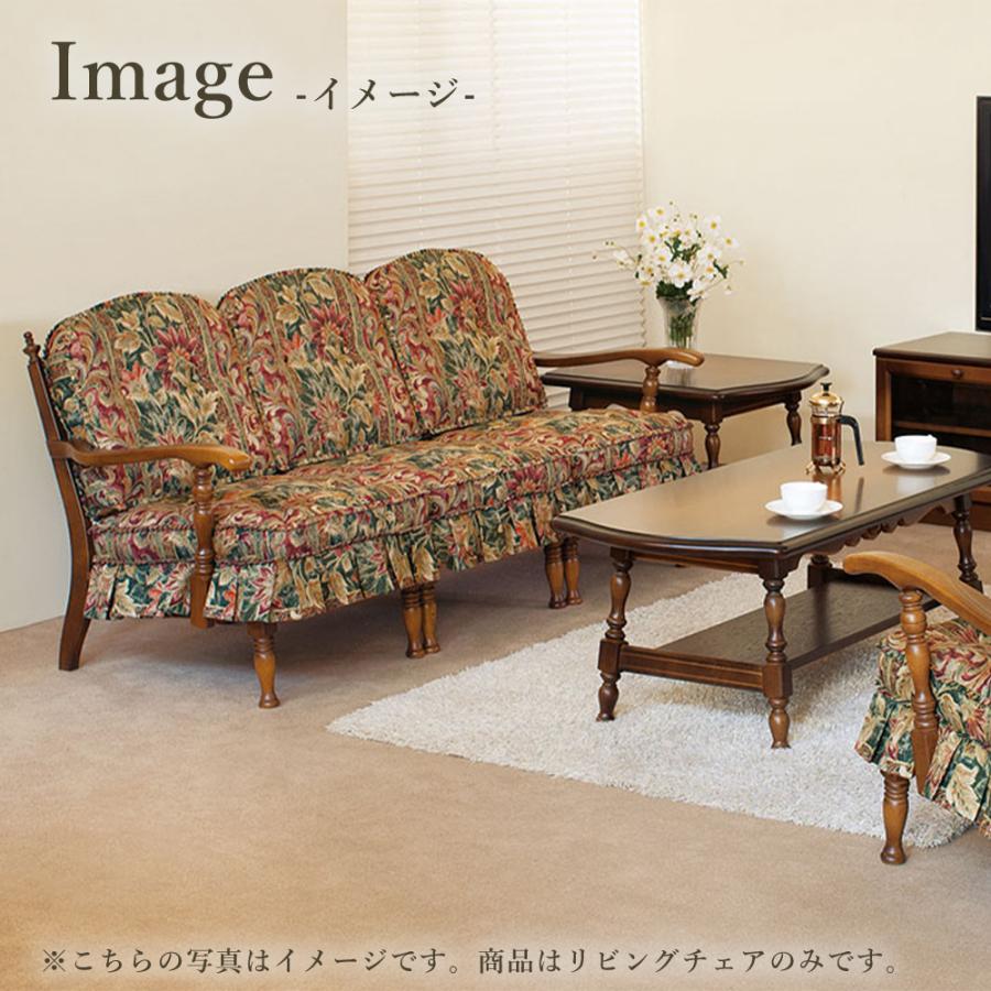 飛騨産業 HIDA 穂高 リビングチェア 肘なし No.6O 10年保証付 ホワイト